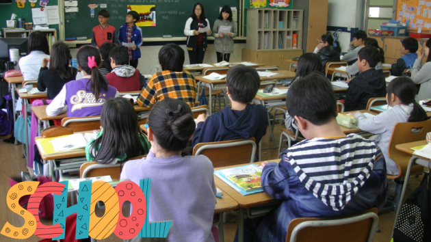 PALS Learning Center